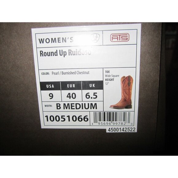 Women's Round  Up Ruidoso Western Boot PEARL BURNISHED CHESTNUT Size 9 B - Picture 8 of 11